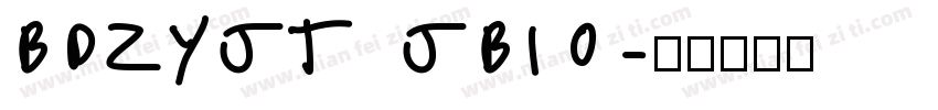 BDZYJT  JB1 0字体转换